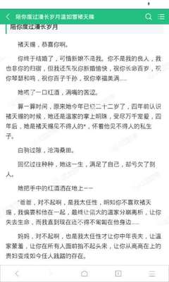 欧宝体育app官网下载